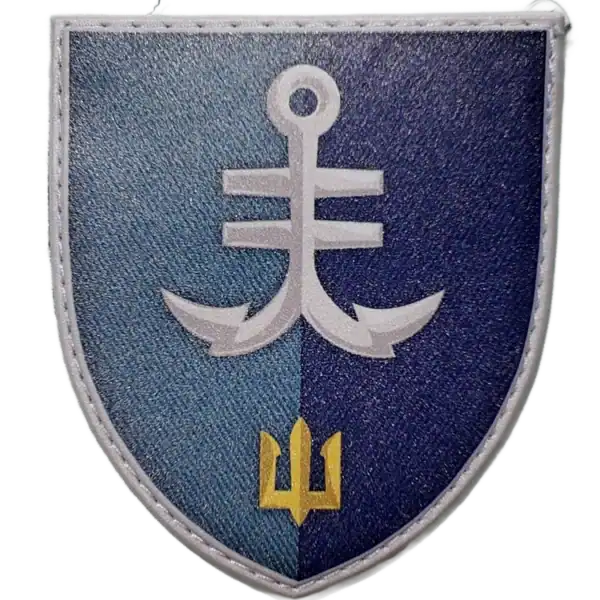 35th Marine Brigade Patch