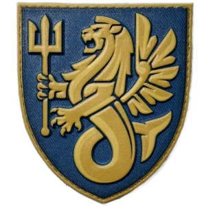 37th Separate Mechanized Brigade Patch