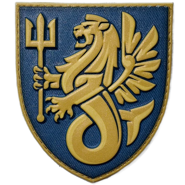 37th Separate Mechanized Brigade Patch