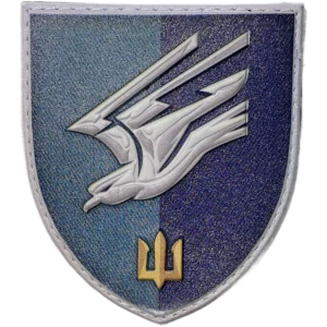 88th Separate Marine Brigade Patch