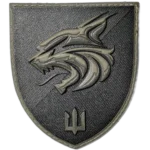 137th Separate Marine Brigade Patch