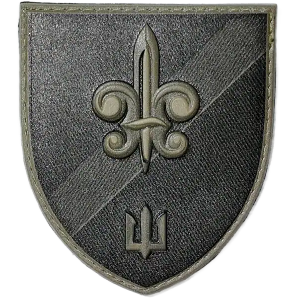 140th Reconnaissance Battalion Patch