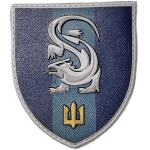241st Naval Training Center Patch