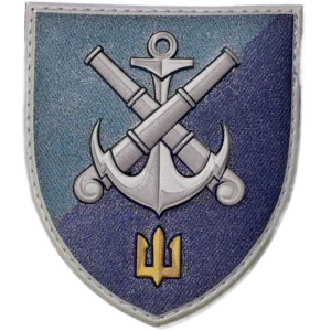 137th Artillery Brigade Patch