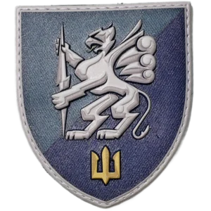 501st Separate Marine Battalion Patch