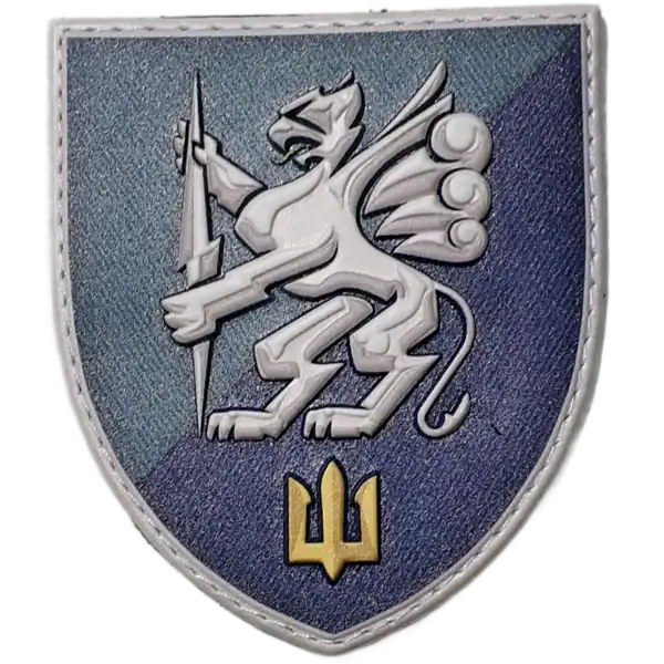 501st Separate Marine Battalion Patch