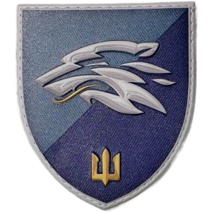 503rd Separate Marine Battalion Patch