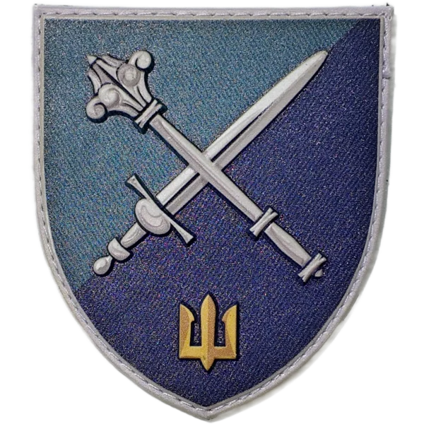 Ukrainian Marine Corps Command Patch