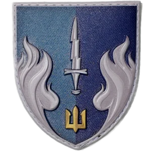 505th Separate Marine Battalion Patch