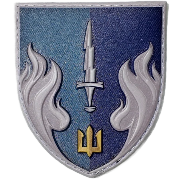 505th Separate Marine Battalion Patch