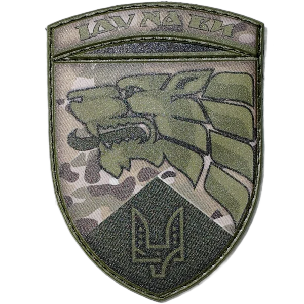 DJI_20250505082301_0056_D 3rd Special Purpose Center Patch