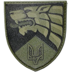 8th Special Purpose Regiment Patch