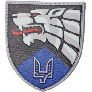 Ukrainian Patches