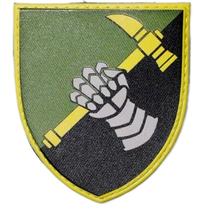 12th Tank Brigade Patch