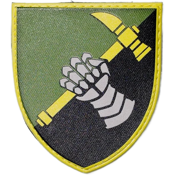12th Tank Brigade Patch