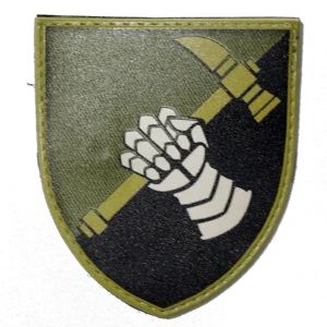 12th Tank Brigade Patch