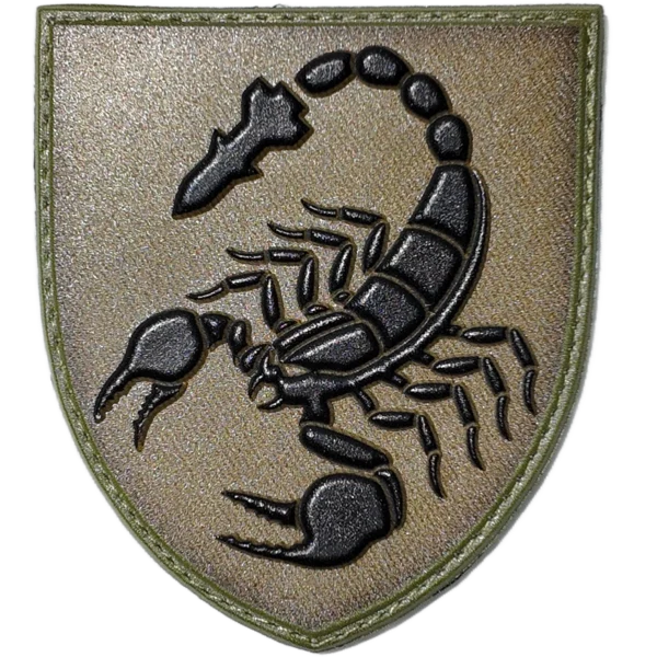 19th Missile Brigade Patch