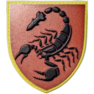 19th Missile Brigade Patch