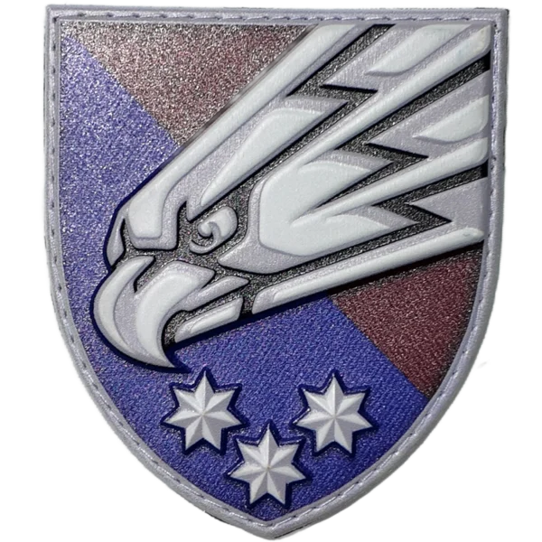 25th Airborne Brigade Patch