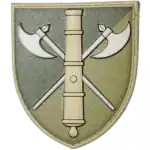 26th Artillery Brigade Patch