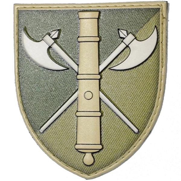 26th Artillery Brigade Patch