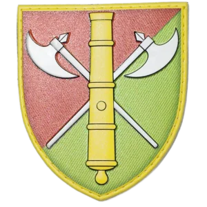 26th Artillery Brigade Patch