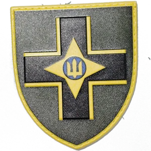 28th Mechanized Brigade Patch