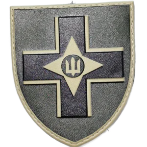 28th Mechanized Brigade Patch