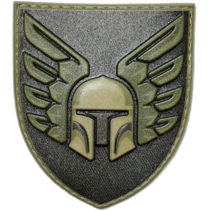 45th Air Assault Brigade Patch