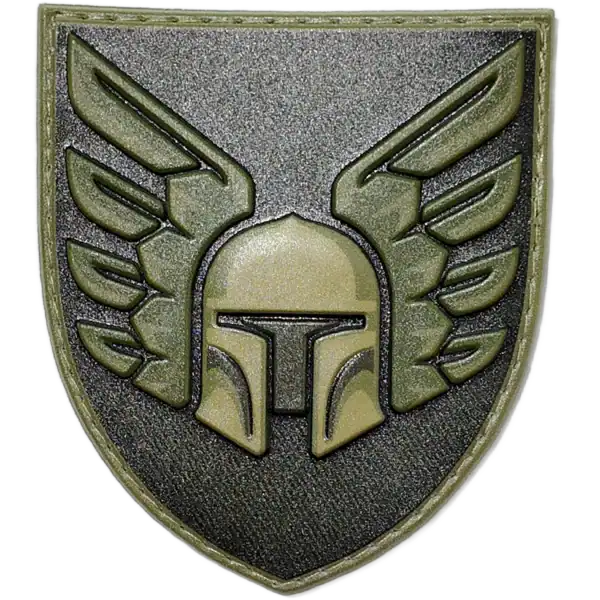 45th Air Assault Brigade Patch
