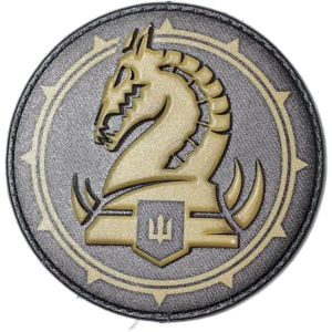 47th Mechanized Brigade Patch