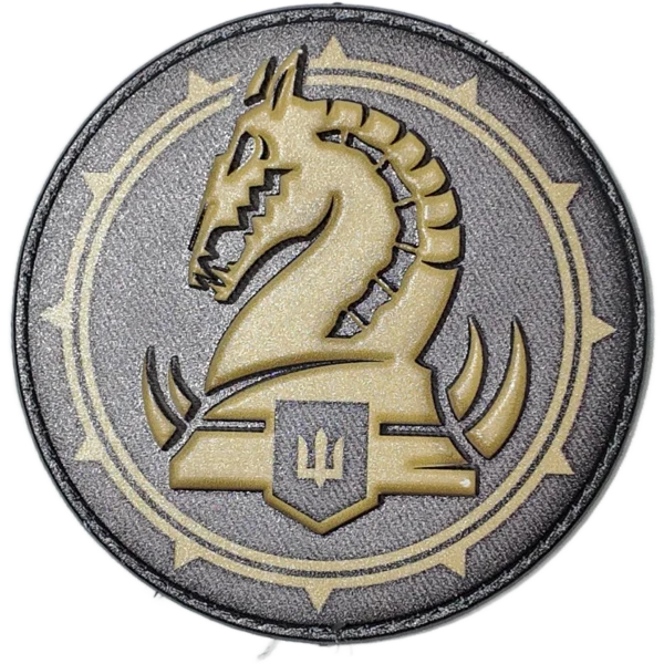 47th Mechanized Brigade Patch