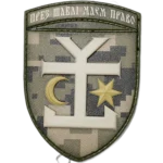 54th Mechanized Brigade Patch
