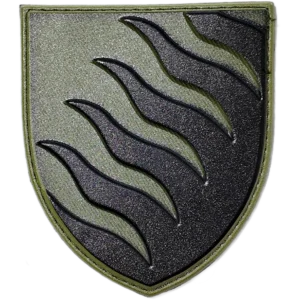 55th Artillery Brigade Patch