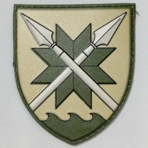 56th Mechanized Brigade Patch