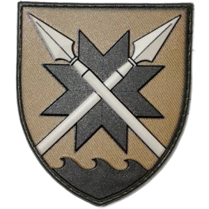 56th Mechanized Brigade Patch