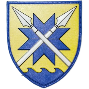 56th Mechanized Brigade Patch
