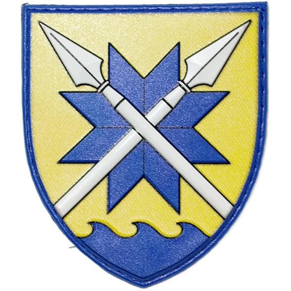 56th Mechanized Brigade Patch
