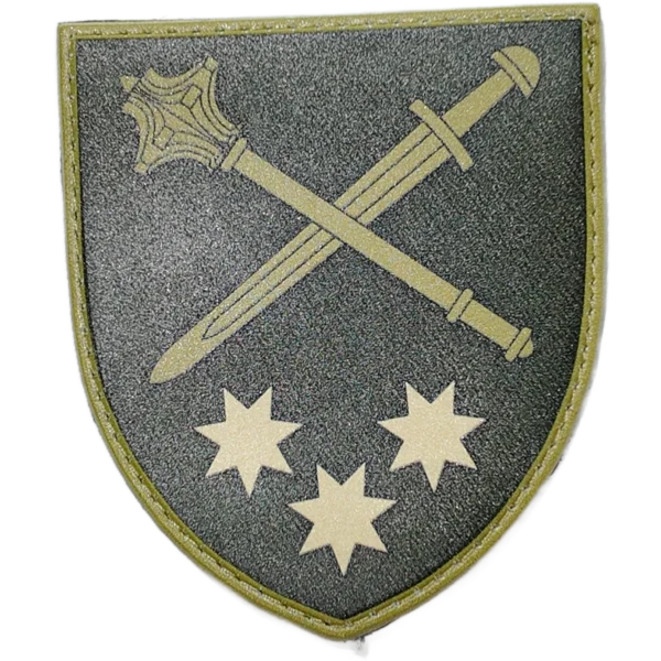 DJI_20250505165711_0109_D OC East Ukrainian Ground Forces Patch