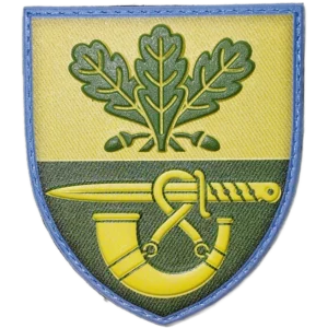 61st Mechanized Brigade Patch