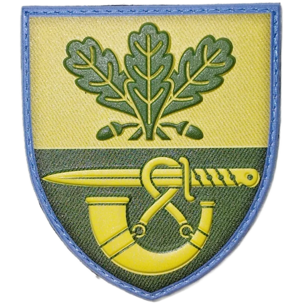 61st Mechanized Brigade Patch
