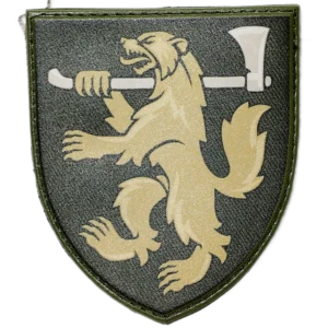 68th Jaeger Brigade Patch