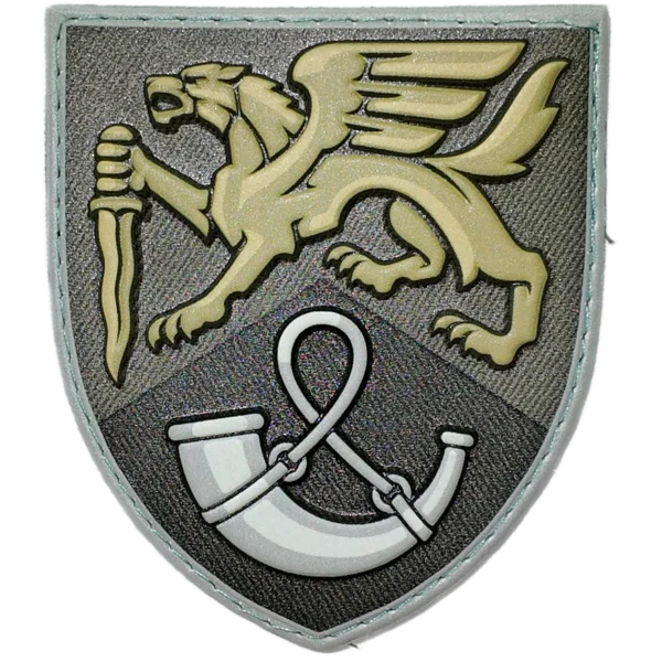 DJI_20250506105233_0126_D 71st Jaeger Brigade Patch 7x8cm