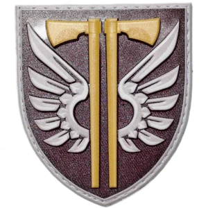 77th Airmobile Brigade Patch