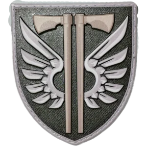 77th Airmobile Brigade Patch