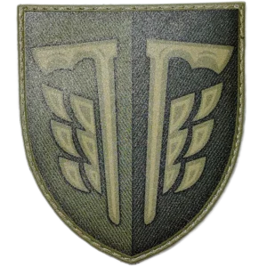 77th Airmobile Brigade Patch