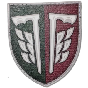 77th Airmobile Brigade Patch