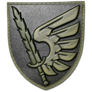 79th Air Assault Brigade Patch