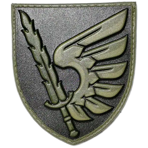 79th Air Assault Brigade Patch