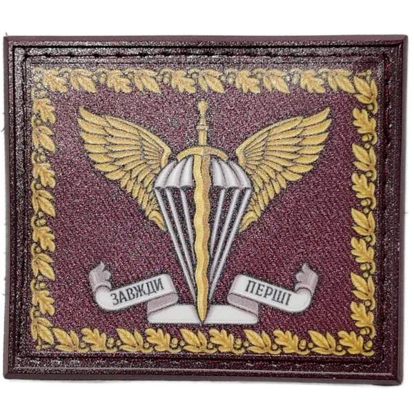 DJI_20250506105525_0143_D 80th Air Assault Brigade Patch